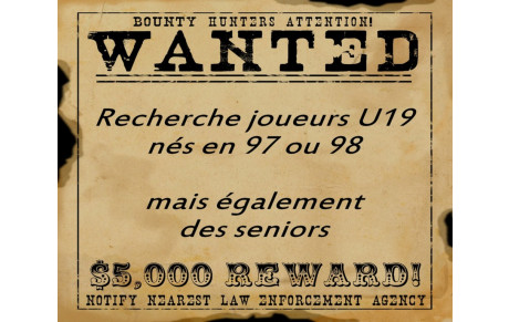 Wanted