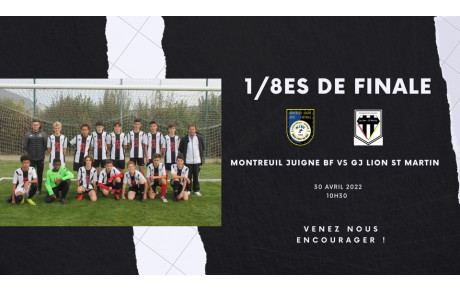 1/8es de finale Challenge de l'Anjou U15